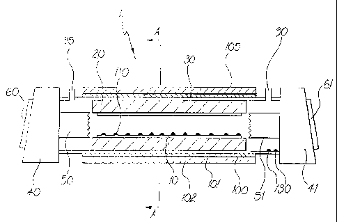 Une figure unique qui représente un dessin illustrant l'invention.